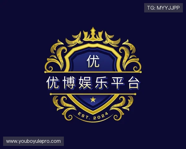 认识优博娱乐平台